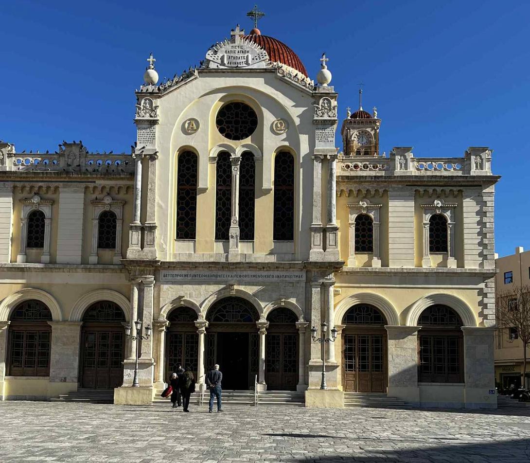 Άγιος Μηνάς 