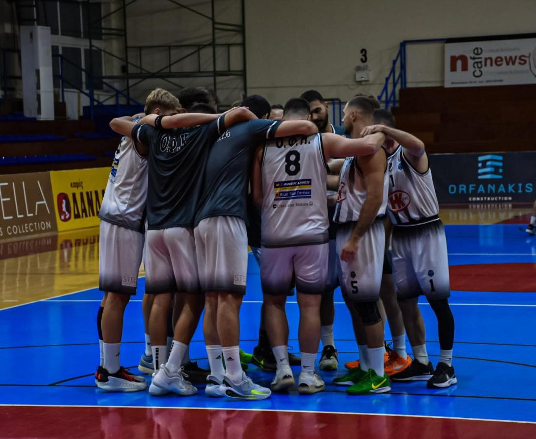 ΟΦΗ ΜΠΑΣΚΕΤ