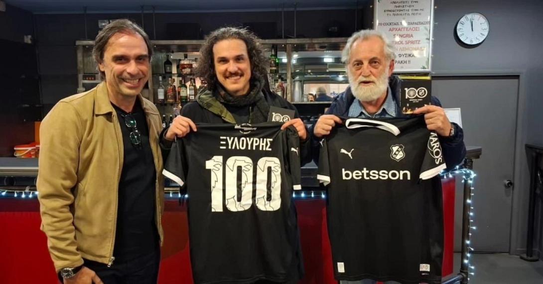 ΠΟΥΡΣΑΝΙΔΗΣ ΞΥΛΟΥΡΗΣ ΑΕΡΑΚΗΣ