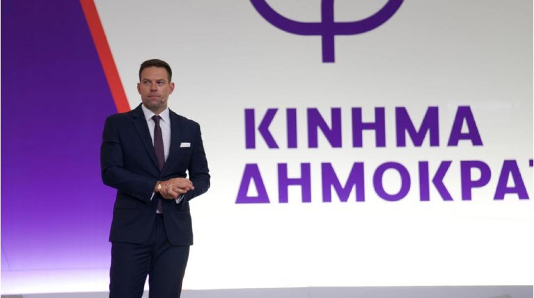 Στέφανος Κασσελάκης