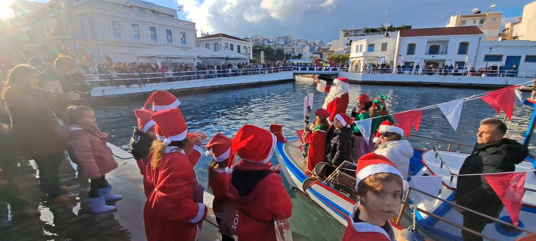 αγιος νικολαος νεος χρόνος