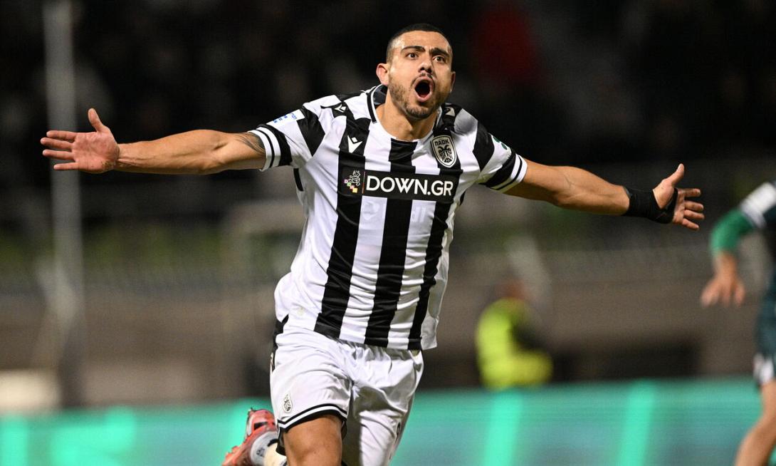 ΓΙΑΚΟΥΜΑΚΗΣ