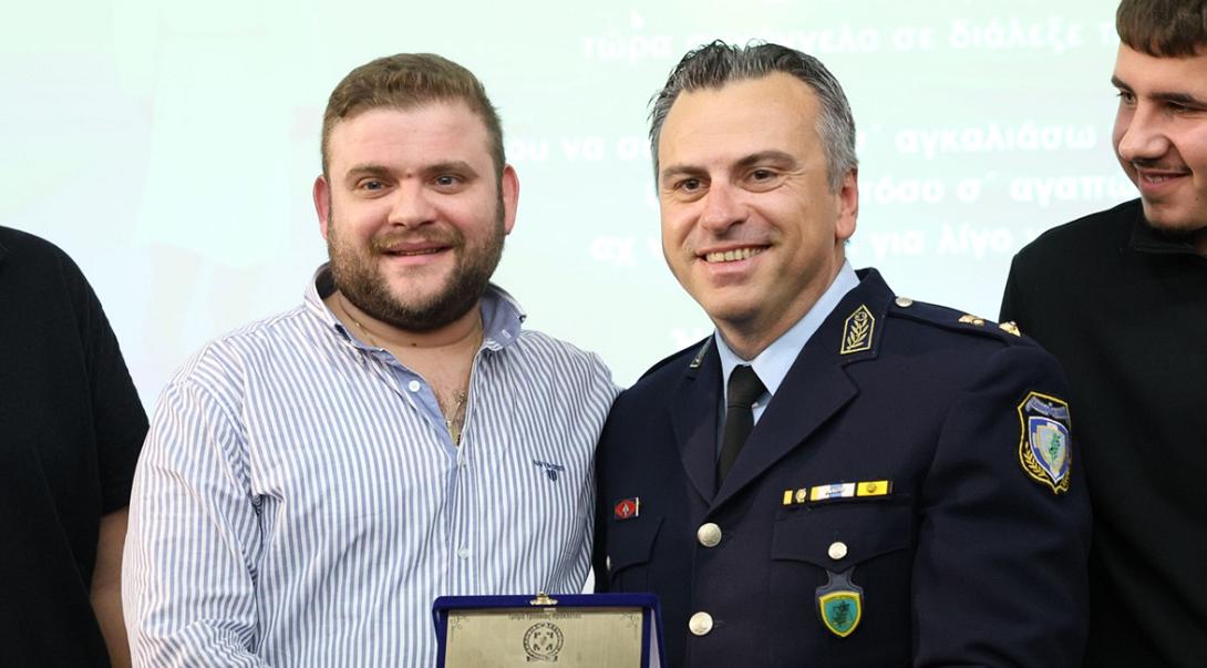 σαμόλης καρακούδης