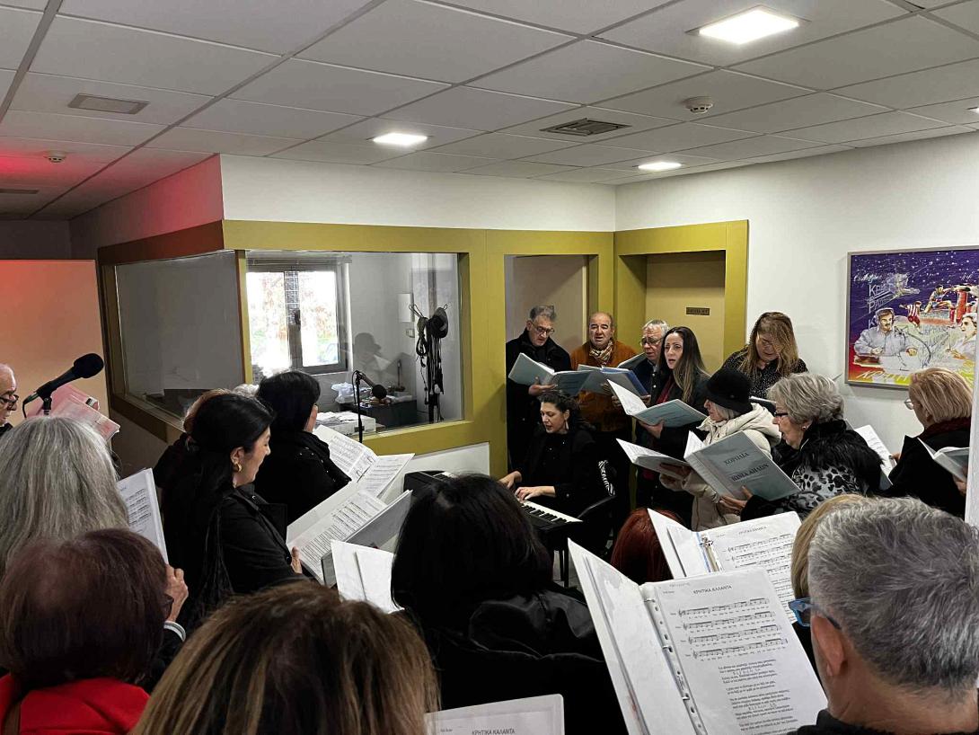 χορωδία "Ιωνία Αηδών"