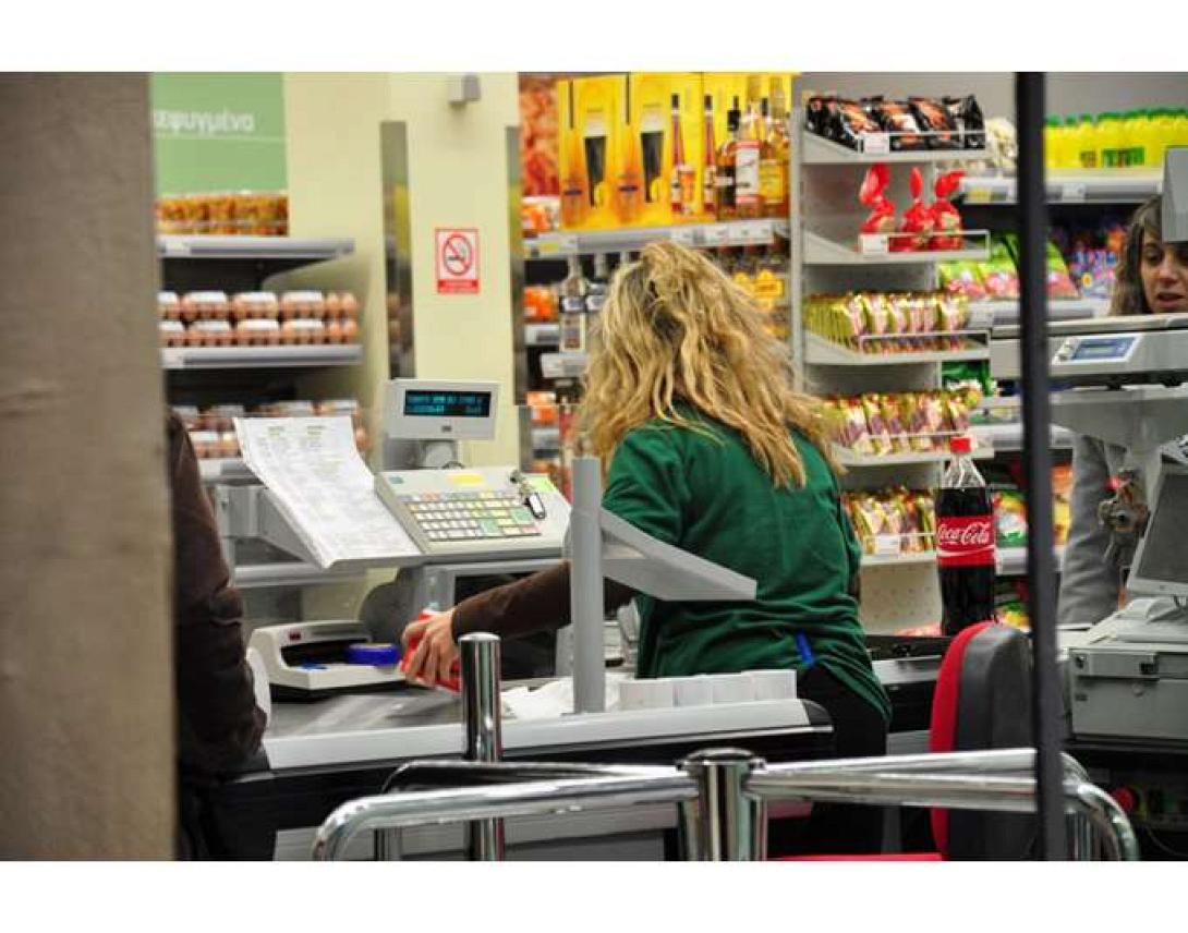 ταμείο σούπερ μάρκετ