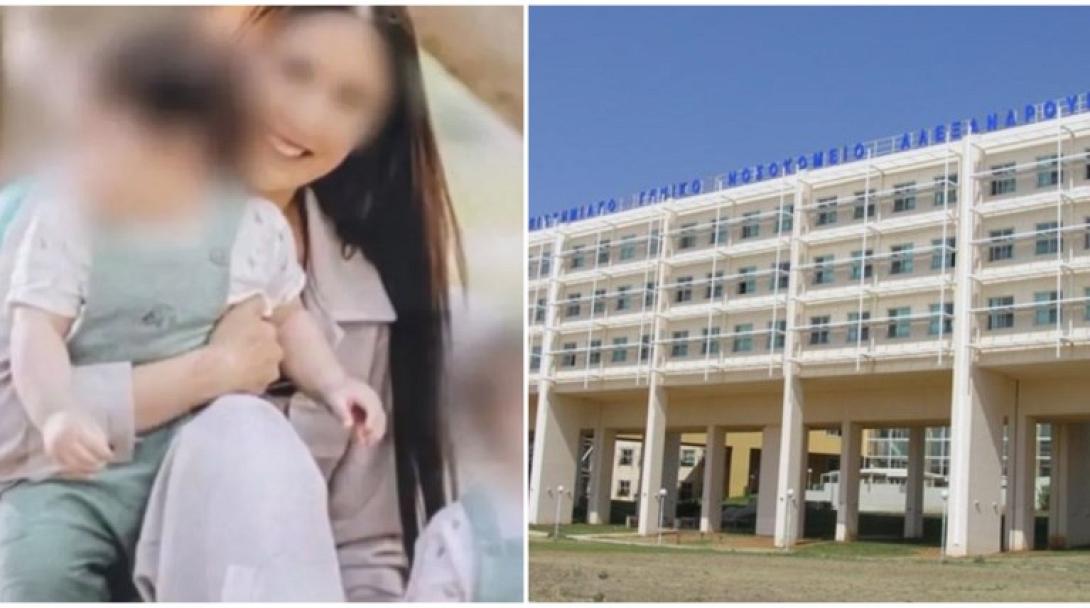 3χρονος - Αλεξανδρούπολη