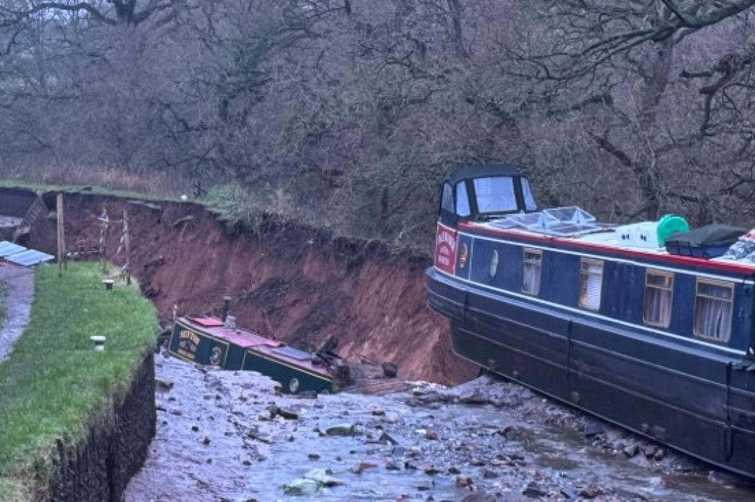 Αγγλία καταβόθρα