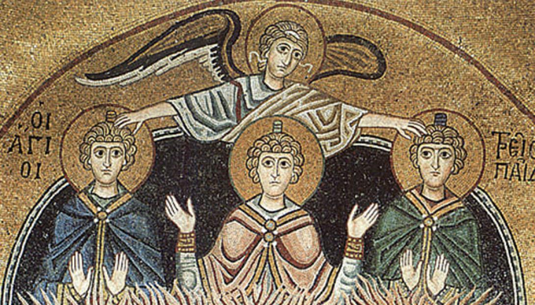 τρεις Παίδες εν Καμίνω