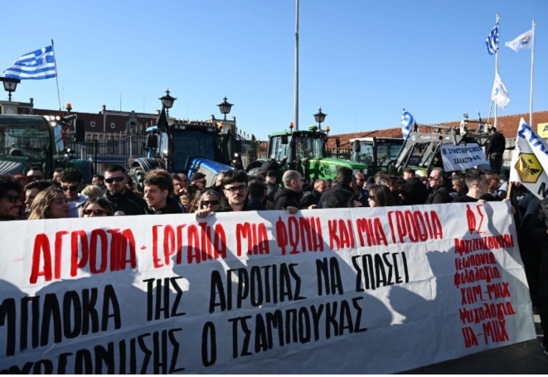 αγρότες Ελλάδα