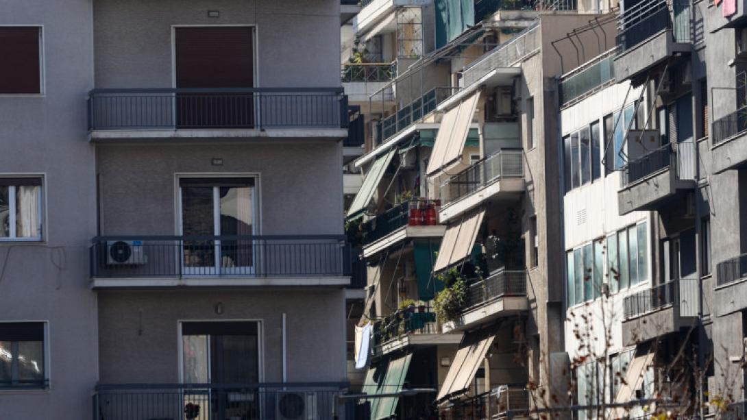 διαμερίσματα - σπίτι 