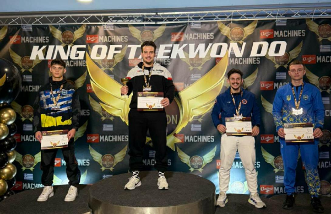 ΑΝΔΡΕΑΣ ΤΖΑΝΙΔΗΣ