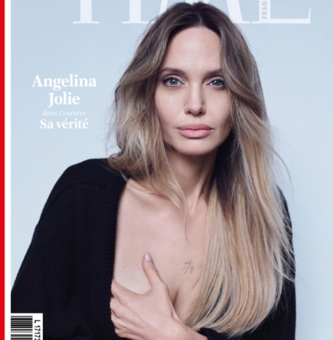 angelina