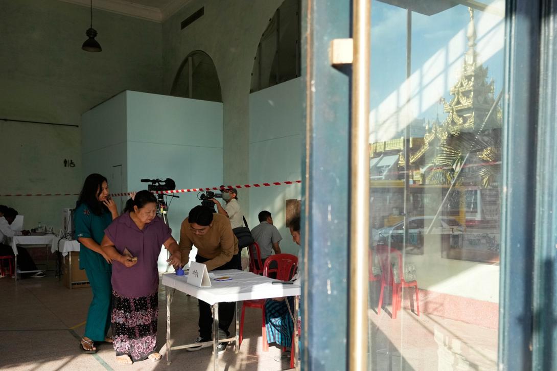 μιανμαρ εκλογες