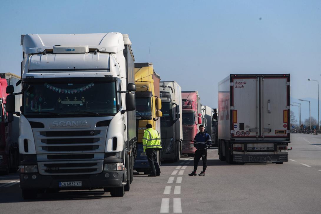 αυτοκινητιστές