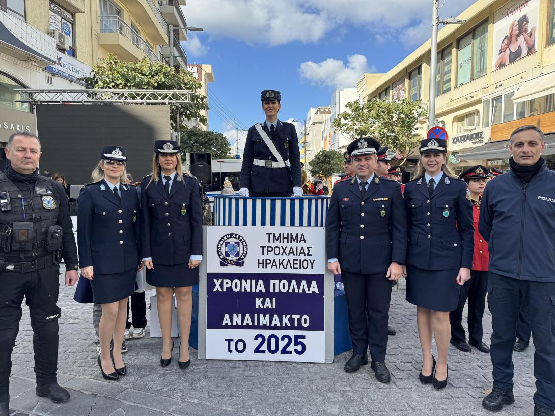 εθιμο βαρελας ηρακλειο