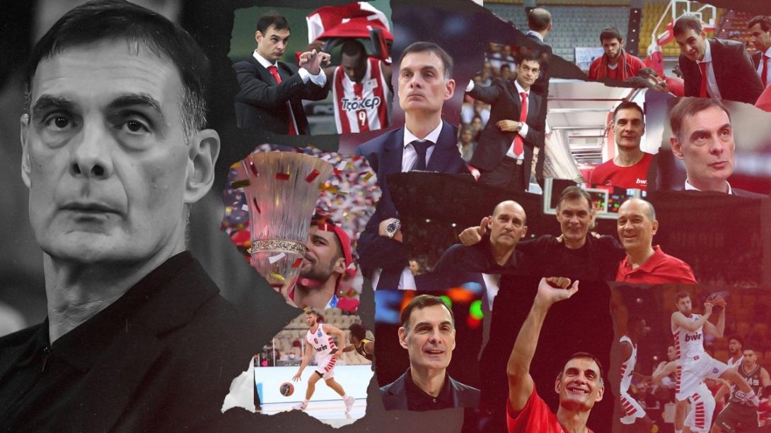 ΜΠΑΡΤΖΩΚΑΣ