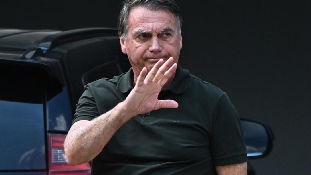 μποσολναρου