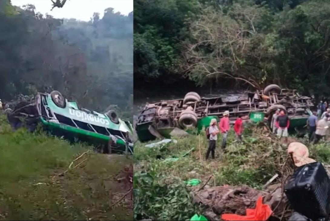 τροχαιο μεξικο