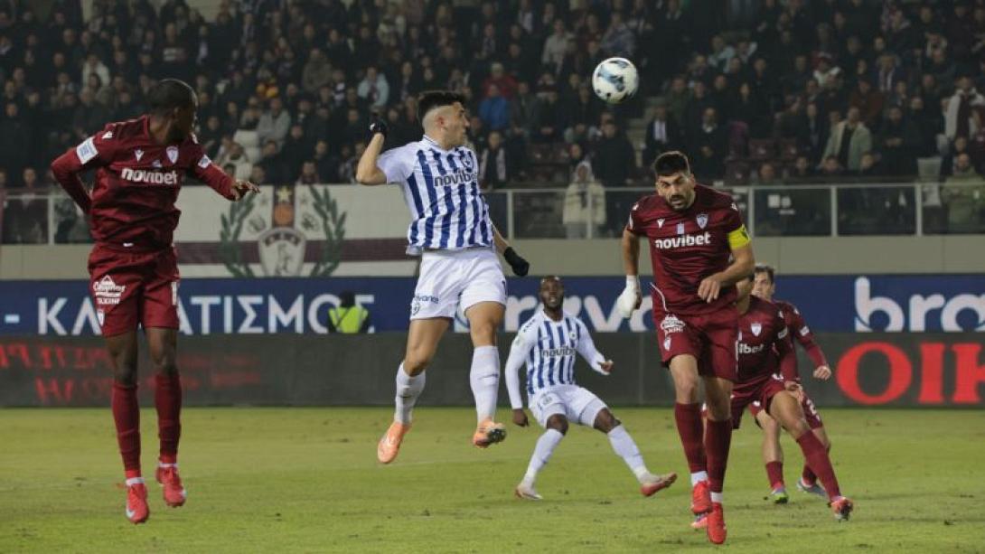 ΑΕΛ ΑΤΡΟΜΗΤΟΣ