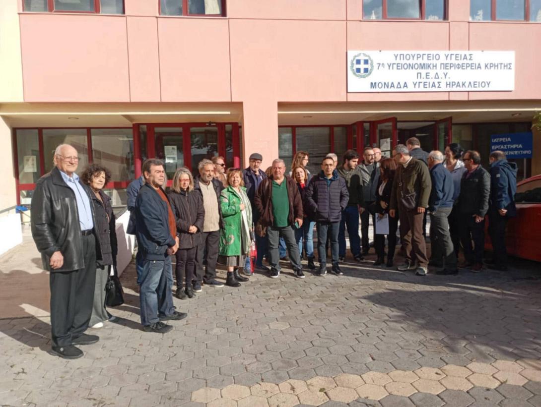 διαμαρτυρία