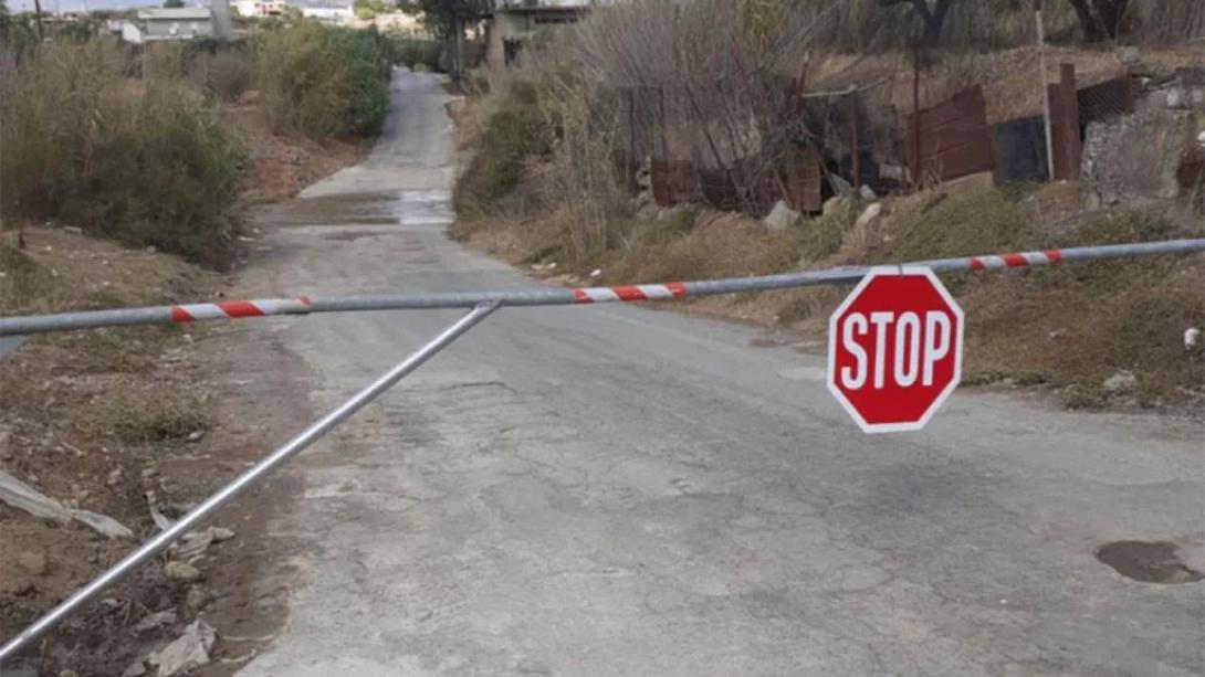 ΔΗΜΟΣ ΦΑΙΣΤΟΥ ΙΡΛΑΝΔΙΚΗ ΔΙΑΒΑΣΗ