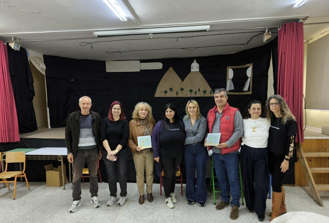 δραση βιαννος