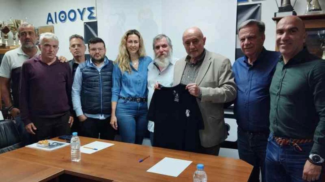 ΕΡΑΣΙΤΕΧΝΗΣ ΟΦΗ Κουμαντακης