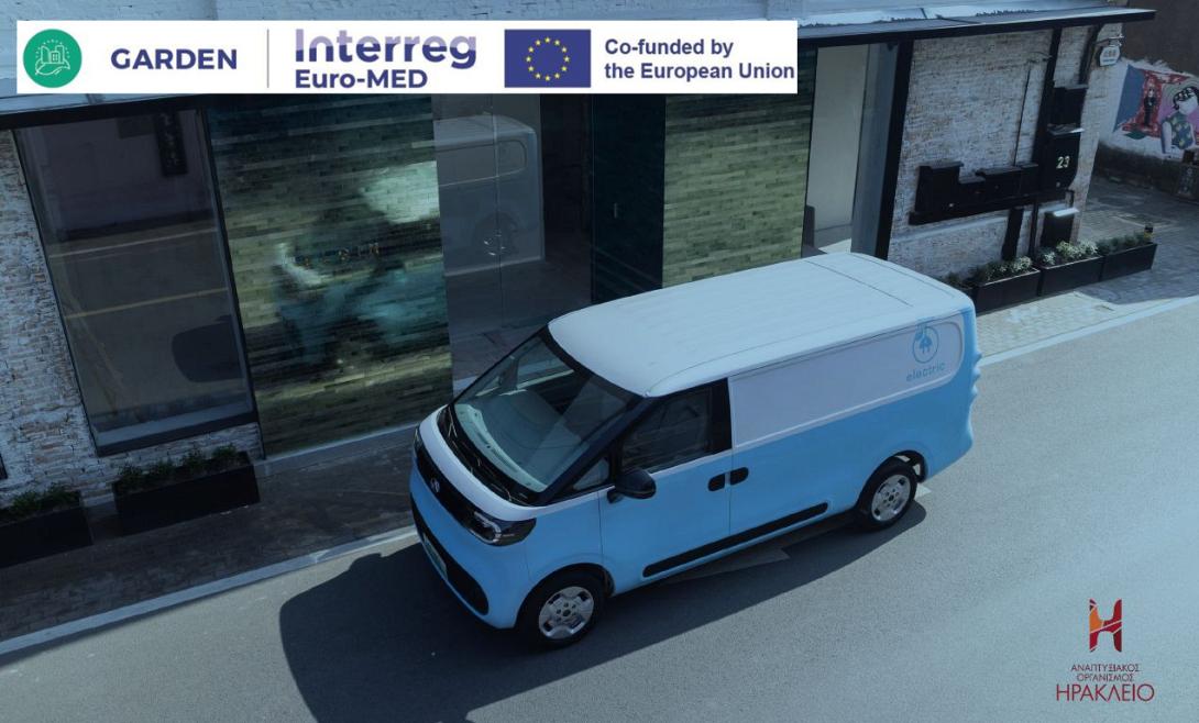 ηλεκτρικο βαν