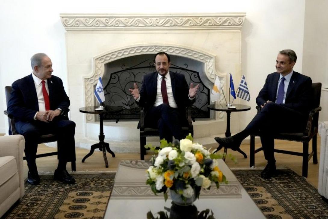 Ελλάδα Κύπρος Ισραήλ