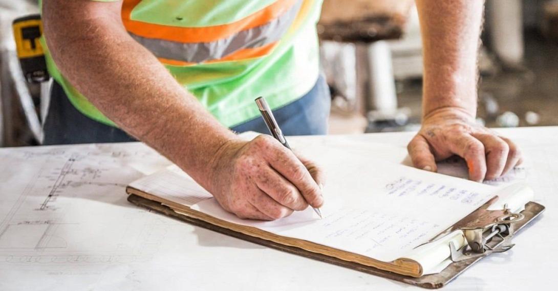 επιθεώρηση εργασίας