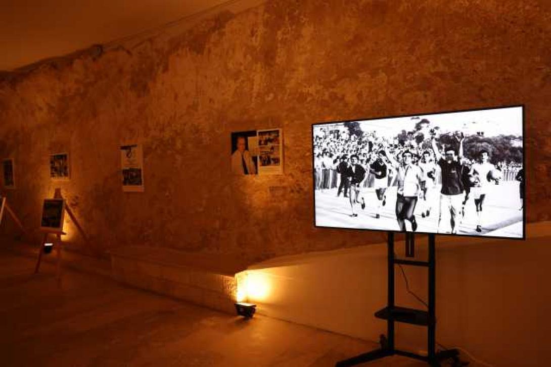 ερασιτεχνησ