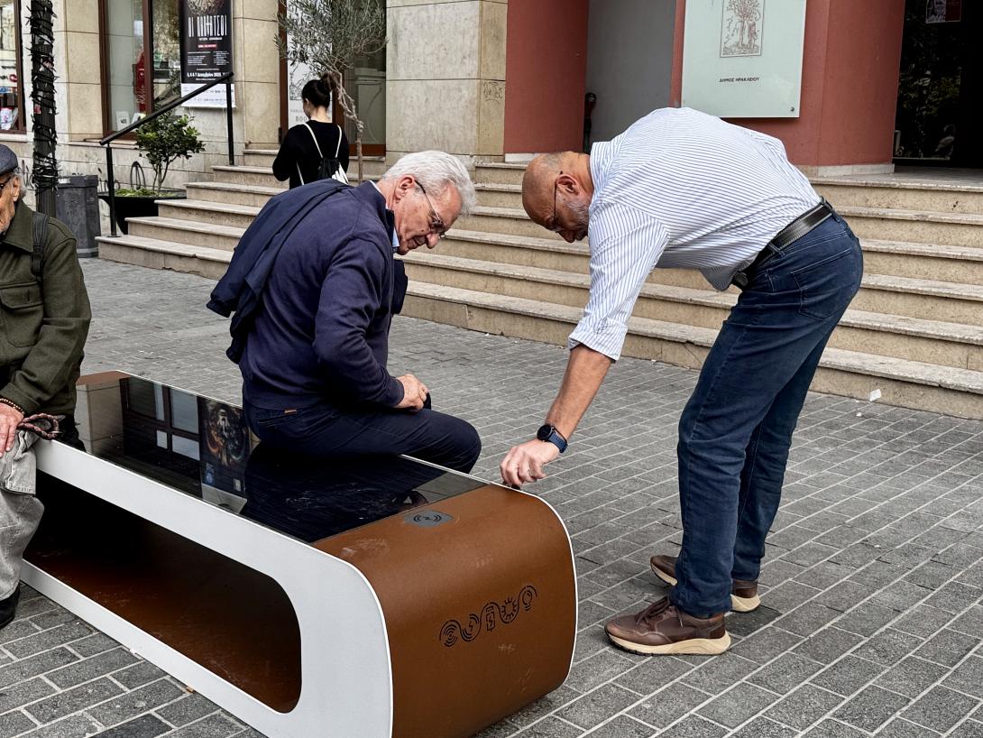 έξυπνο παγκάκι ηράκλειο