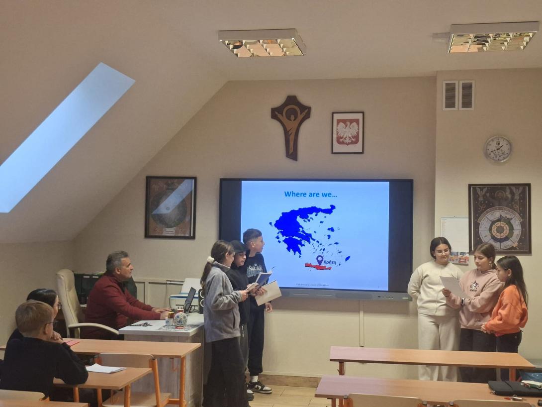 ΣΧΟΛΕΙΟ ΠΟΛΩΝΙΑ