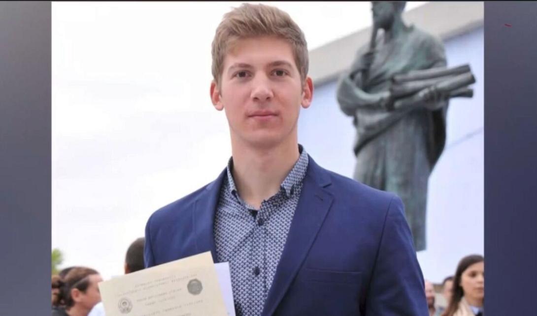 γιατρός εξαφάνιση