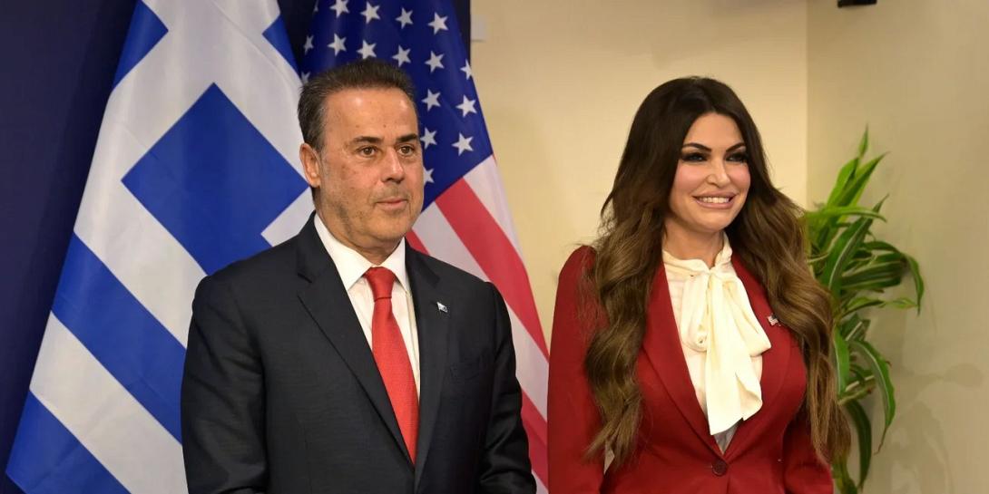 Γκίλφοϊλ-Παπασταύρου