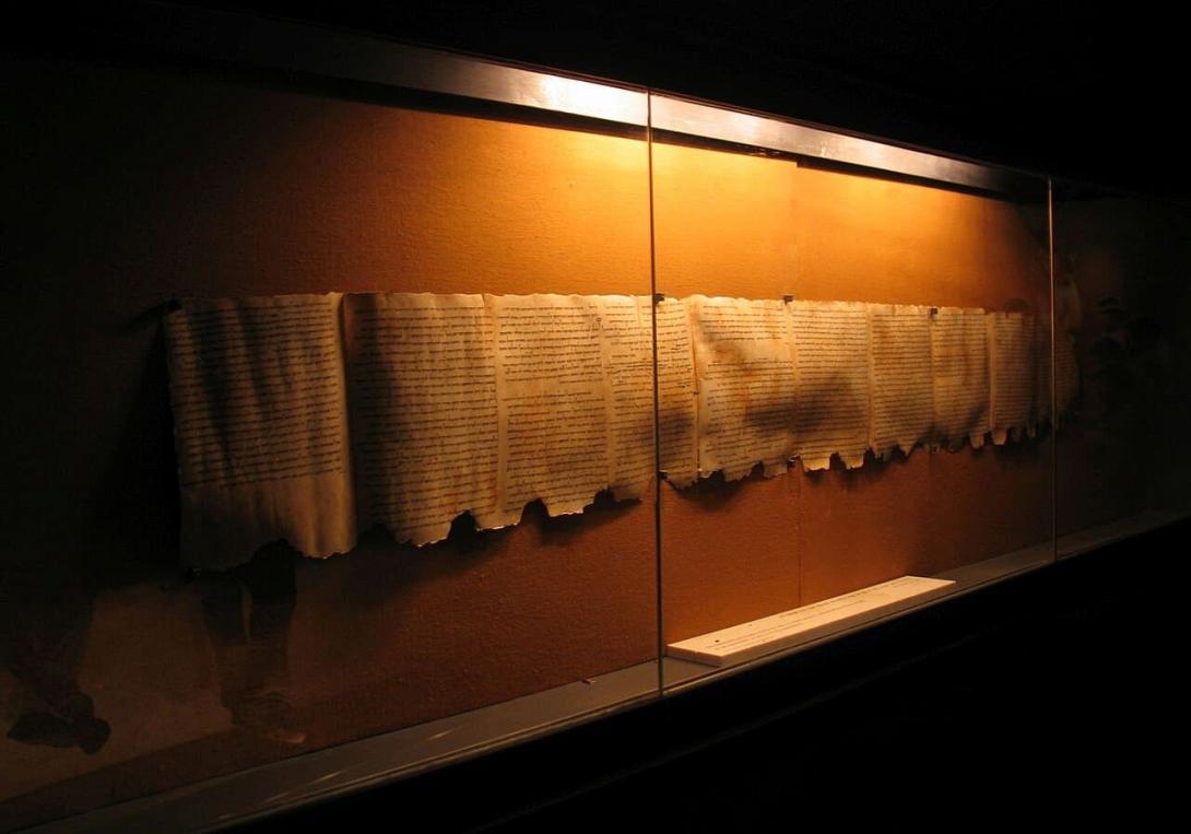 Χειρόγραφα Νεκράς Θάλασσας