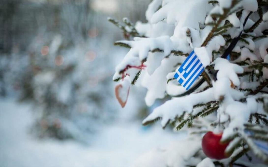 Χριστούγεννα κρύο