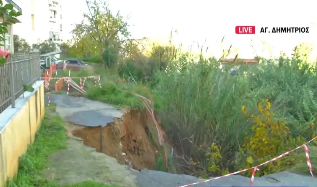 Καθίζηση εδάφους