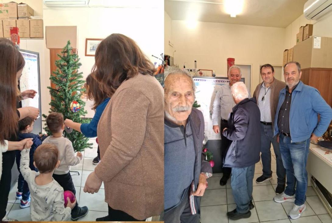 ΚΕΝΤΡΟ ΦΡΟΝΤΙΔΑΣ