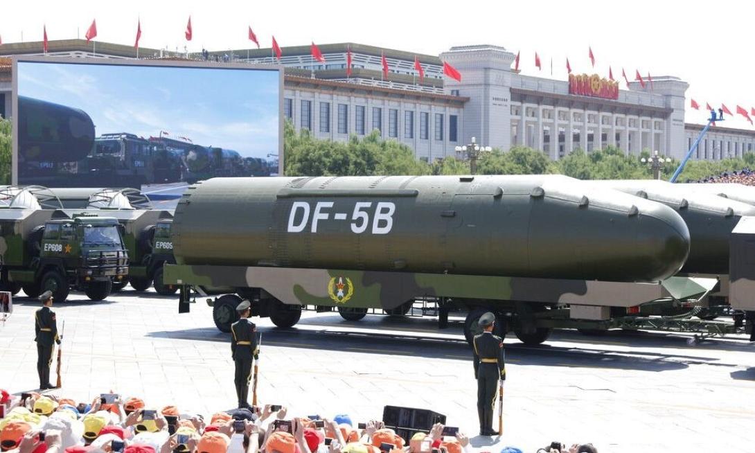 Κίνα πύραυλοι