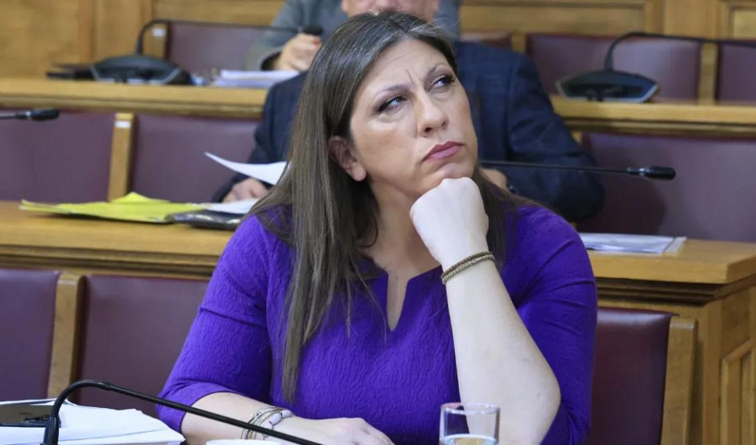 Κωνσταντοπούλου 