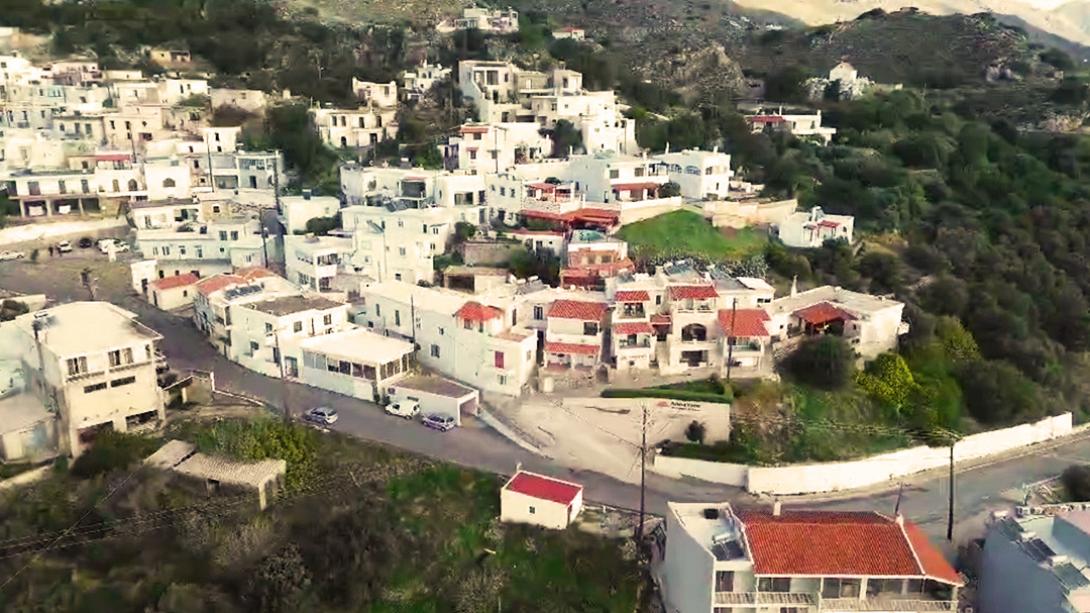 δήμος αγίου βασιλείου