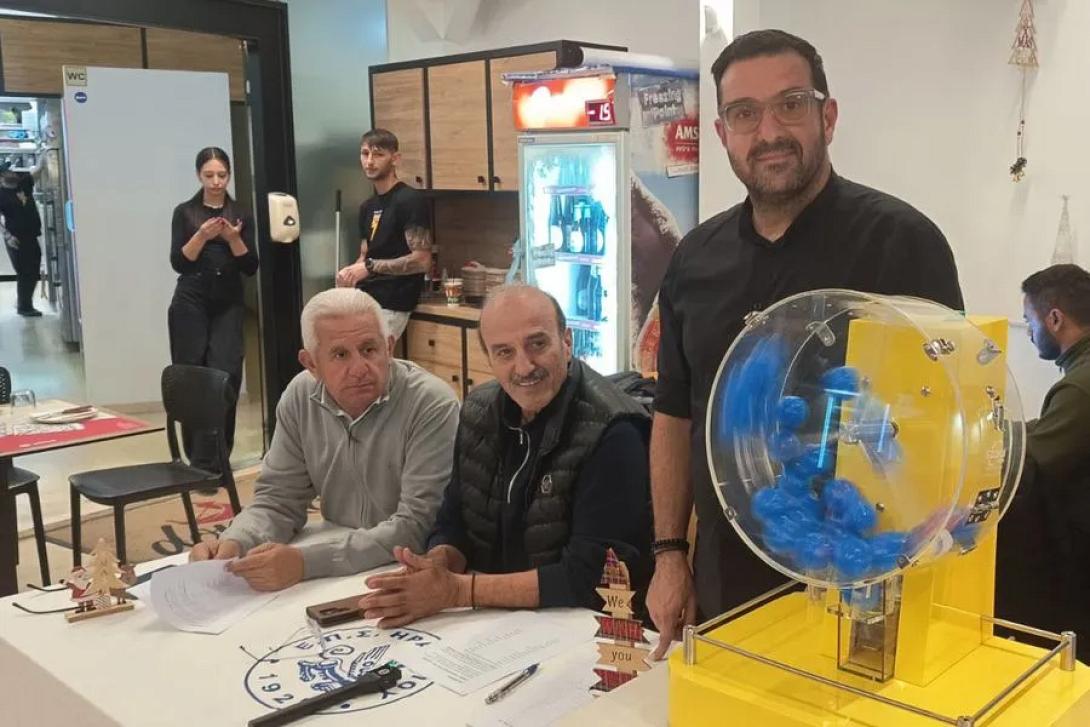 ΚΥΠΕΛΛΟ ΕΠΣΗ