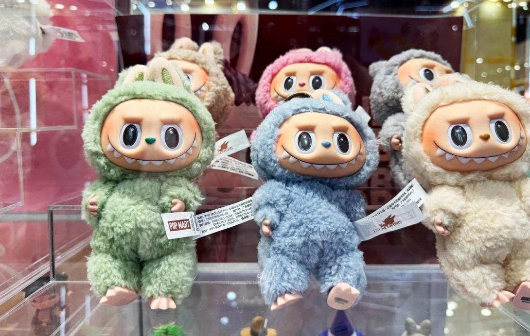 labubu, ταινία