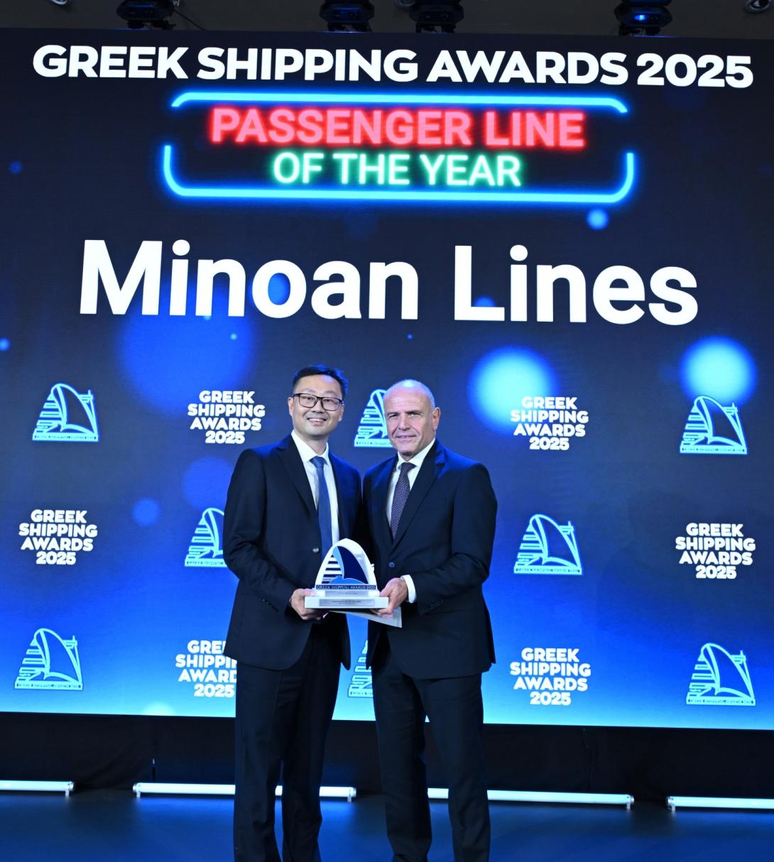 ΣΤΙΣ ΜΙΝΩΙΚΕΣ ΓΡΑΜΜΕΣ ΤΟ ΒΡΑΒΕΙΟ “PASSENGER LINE OF THE YEAR 2025”