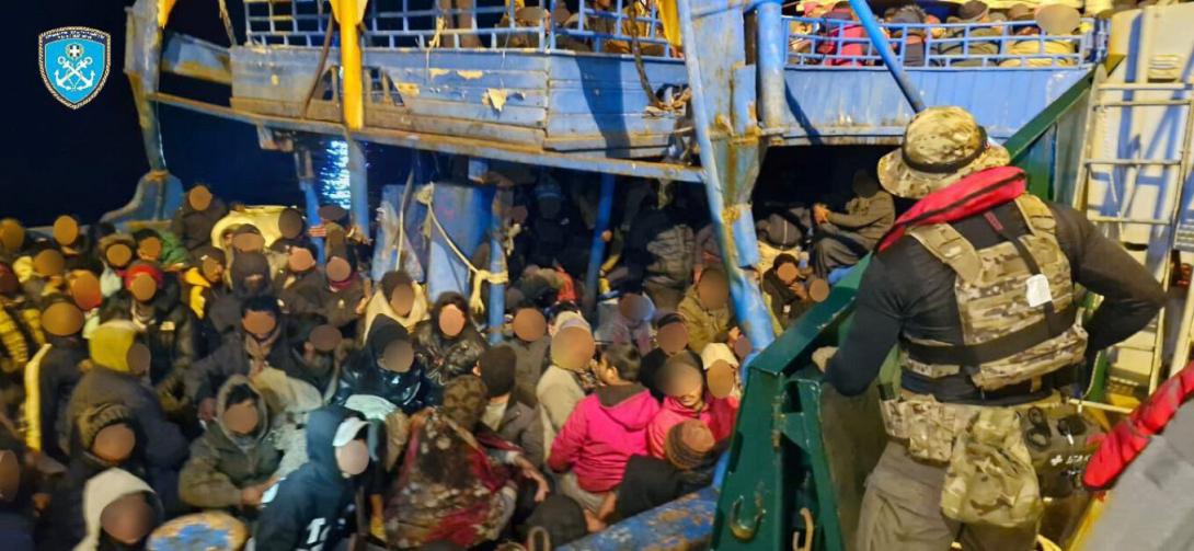 545 μετανάστες