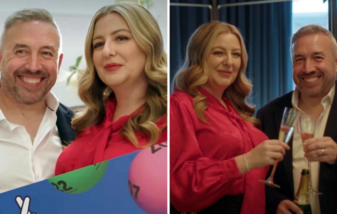 ζευγάρι, λότο