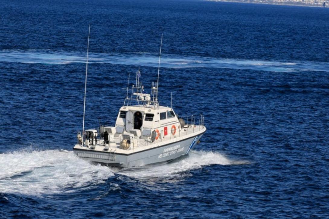 Λιμενικό Σώμα