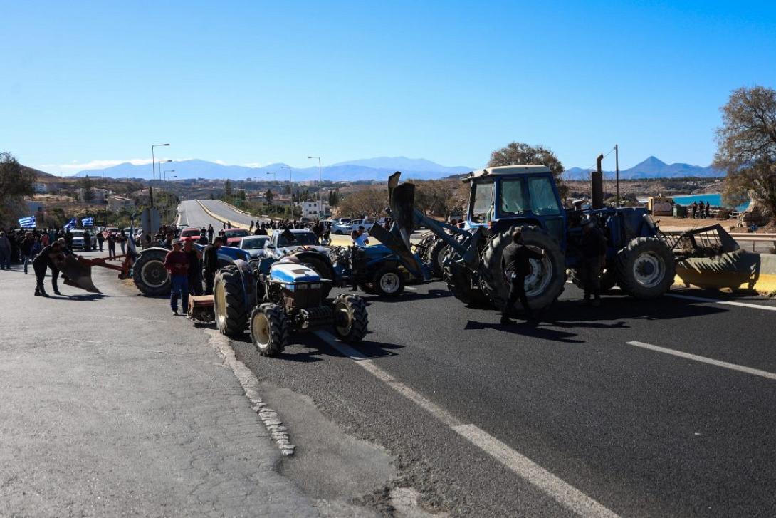 Μεγάλα Χωράφια