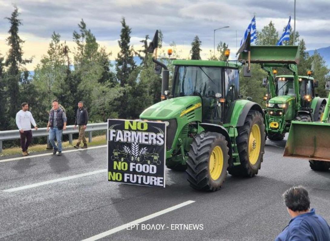 Αγροτικές κινητοποιήσεις 